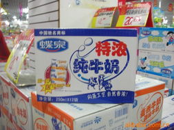 云南万德福百货功能饮料产品精选