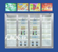 汕尾超市百货便利店公司名录