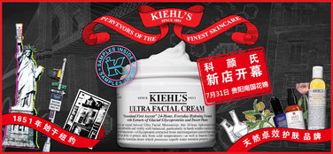 科颜氏金盏花水与白泥面膜 护肤百科全解