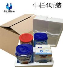 批发食品与百货 一站式采购的视觉盛宴与商业机遇