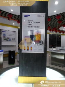 新款超薄三星手机软膜灯箱 不锈钢框架与喷画工艺，济南厂家批发订做全解析