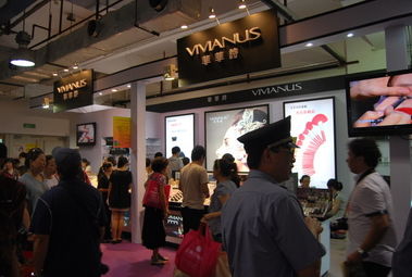 影楼彩妆、饰品及百货用品厂商展示 一站式采购的魅力与趋势