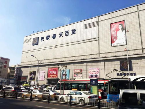 百货业态转型浪潮下，长春巴黎春天闭店引发行业思考