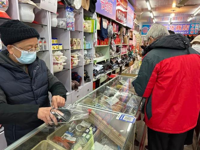 紧急求助:北京百货,还能不能留住?营业68年,上海人依依难舍的"老宝贝"
